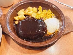 サイゼリヤ 相模原田名店