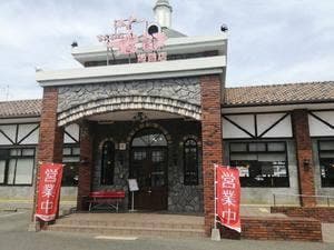 すたみな太郎 姫路網干店