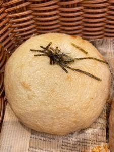 icotto bakery