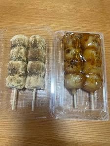 あんこのやまか 北戸田店