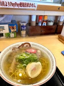 らーめん きちりん 新琴似店