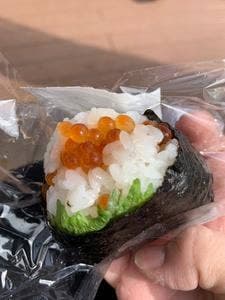 穂の香 伊勢丹新宿店