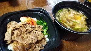 肉丸商店 泉大津店