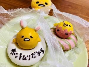 フロレスタ 鎌倉店