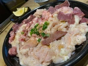 輪