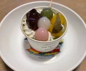 ラ・パレット 本店