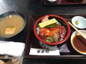 華寿司