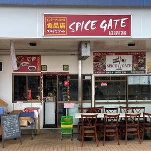 Spice Gate Indian Grocery and Restaurant