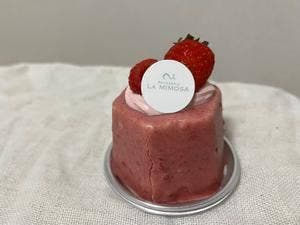 PATISSERIE LA MIMOSA