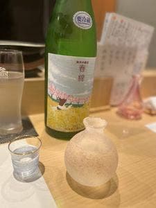 しもぶち