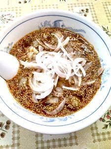 御食事処 いしい