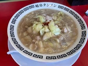 岐阜タンメン 天白店