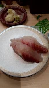 はま寿司 八代店