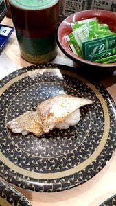 はま寿司 八代店