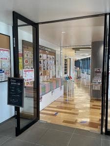 アグリダイニング