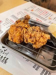 波乗り食堂 ありがとう
