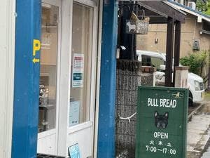 BULL BREAD