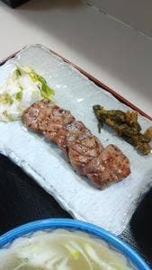 牛たんの店 多津よし