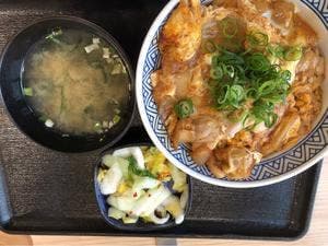 吉野家 大分府内大橋店