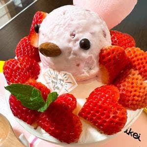 あいけいcafe