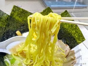 麺屋六丁目六番地