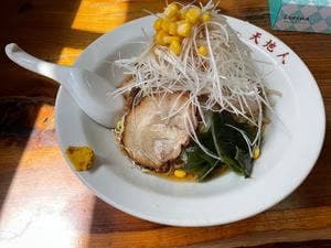 ラーメンスポット天地人