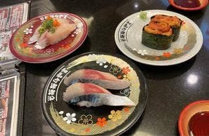 ぐるめ亭 霧が丘店