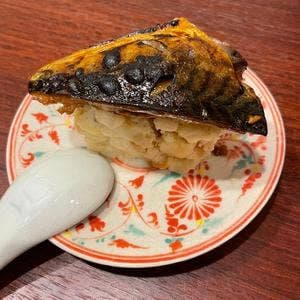 酒と華 ききょう
