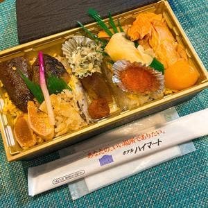 ホテルハイマート 駅弁販売所