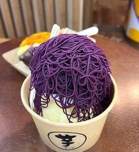 芋ぴっぴ。 芦屋店