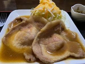 Oishi