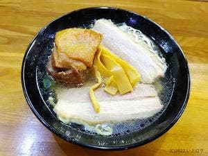 旨麺処 むらまさ