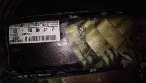 ちよだ鮨 大塚店