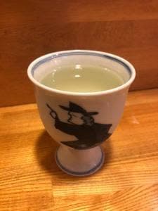 和