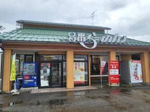 8番らーめん 呉羽本郷店