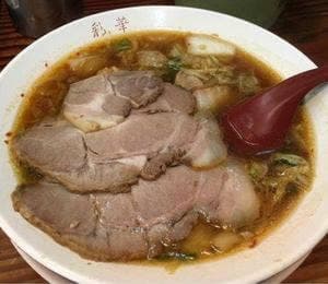 彩華ラーメン 橿原店