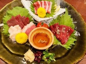 馬鹿凡人
