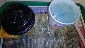 マクドナルド 渋谷センター街店