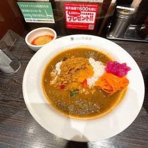 カレーハウスCoCo壱番屋 神田駅北口店