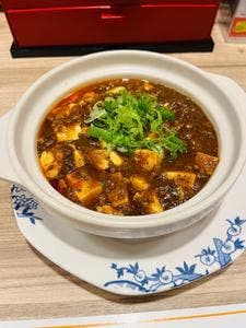 バーミヤン 仙台一番町店