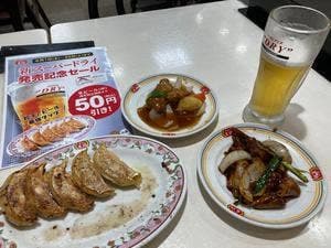 餃子の王将 武蔵小杉店