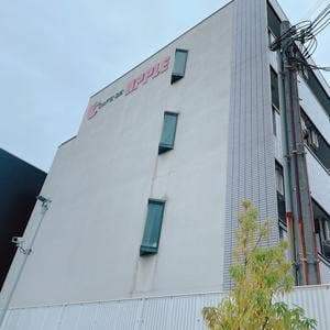 カフェ・ド・アップル