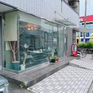 カフェ・ド・アップル