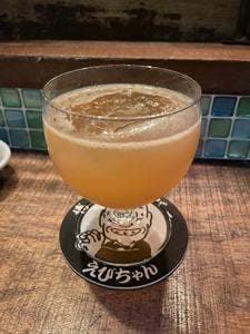 屋台BAR えびちゃん