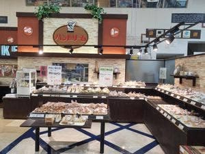 パンドリーム アルビス呉羽本郷店