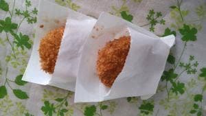 鵜飼商店