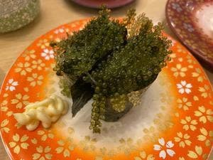 すしまんまん 笹川店