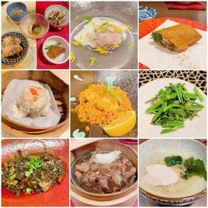 青天 みつはし
