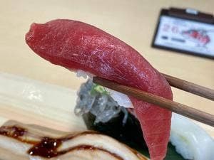 沼津魚がし鮨 三嶋大社通り店