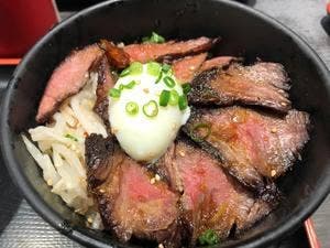 吾照里 越谷レイクタウン店